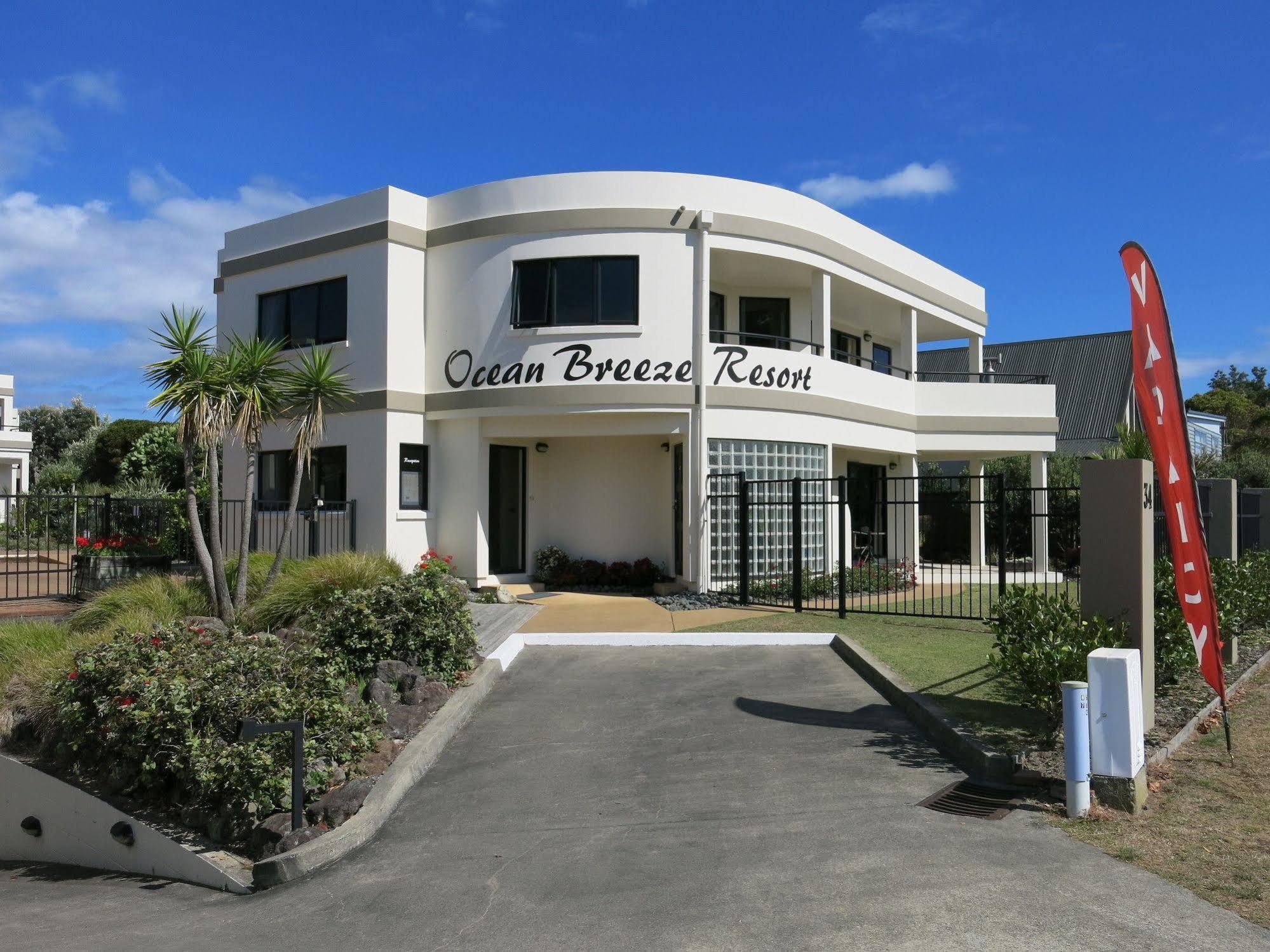 Ocean Breeze Aparthotel 4*